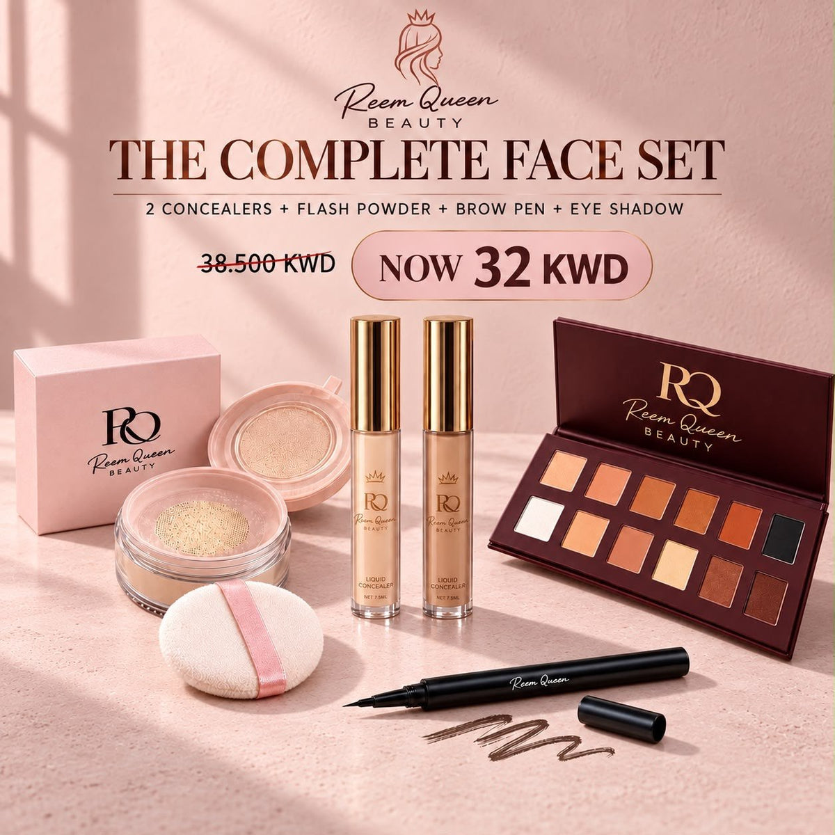 The Complete Face Set